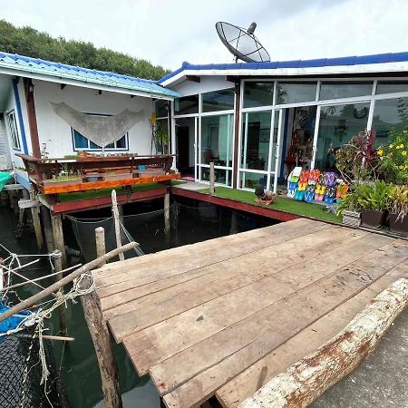 Dutchman Homestay Ko Kut Exterior foto