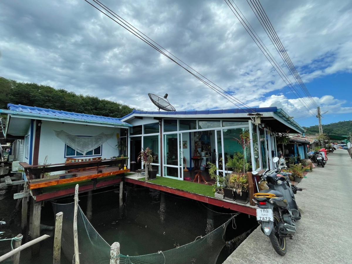 Dutchman Homestay Ko Kut Exterior foto
